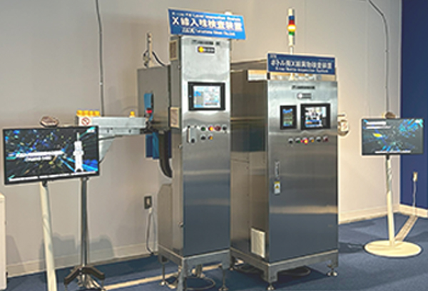 ショールーム匠の杜